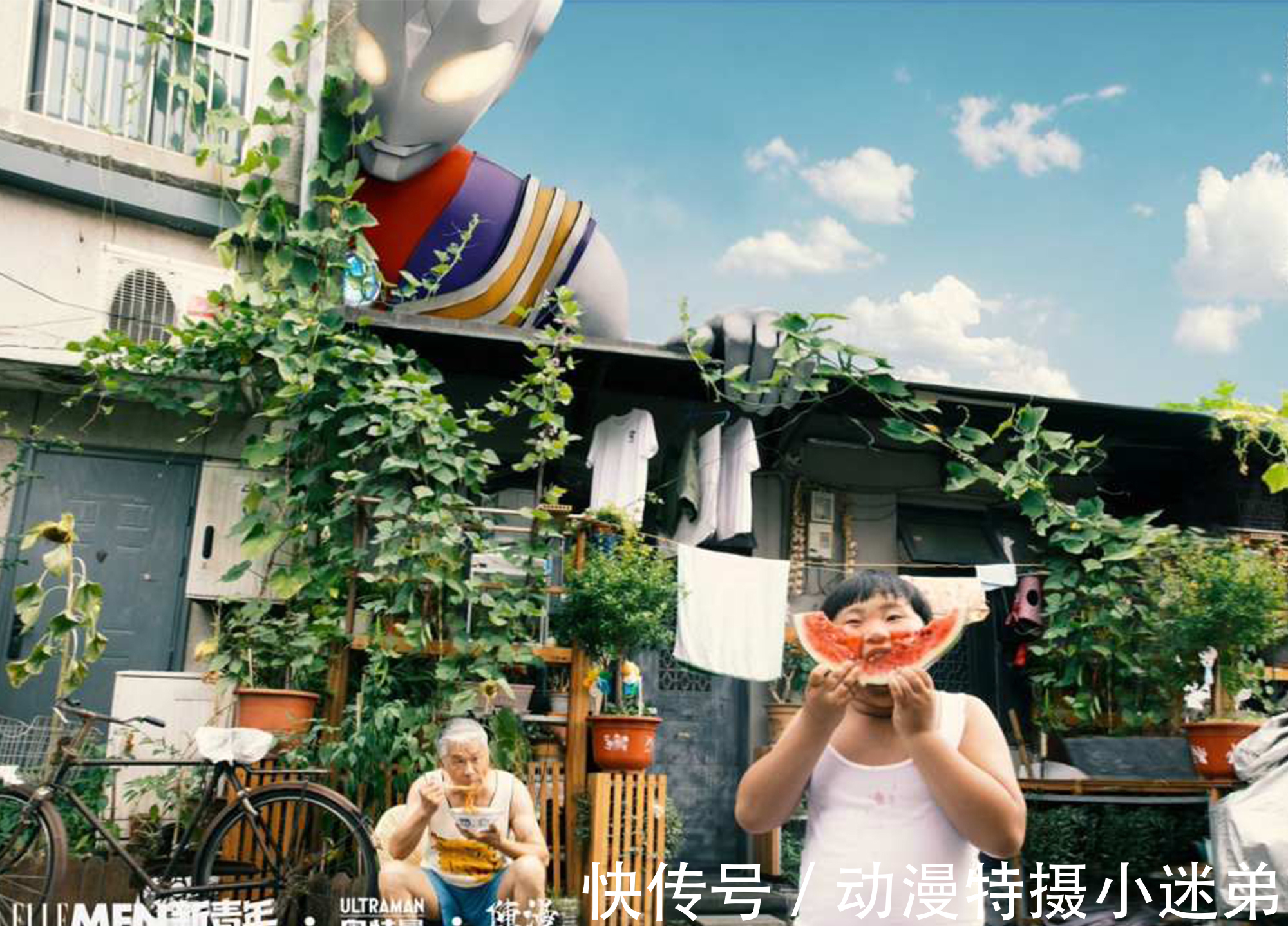 杂志|《新青年》杂志开“奥特曼”专题,很深奥,只看到无处不在的迪迦