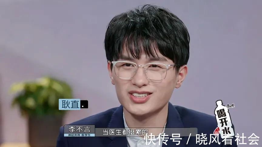 绷不住了!网络综艺直击医生的内卷战场,微博热搜讨论心酸
