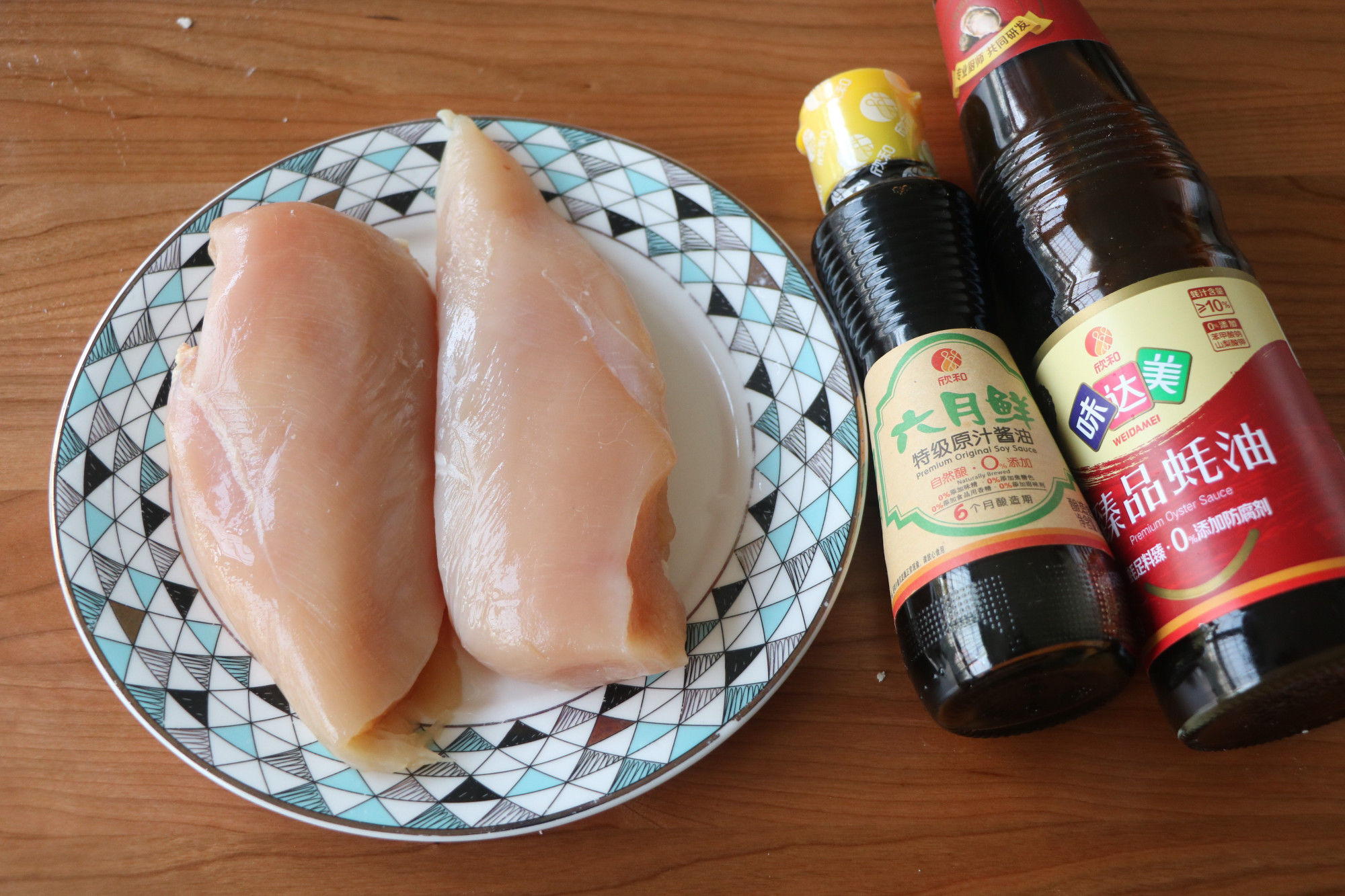  不用|鸡胸肉还可以这样吃，不用一滴油，上锅蒸一蒸健康美味两不误