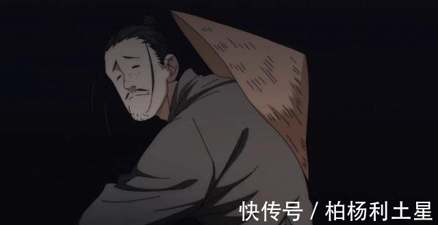 无根生|一人之下36贼最大赢家是谁是无根生和张怀义吗其实是周圣