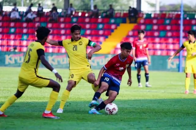 老挝队|东南亚U23足球锦标赛爆冷 老挝队胜马来西亚队