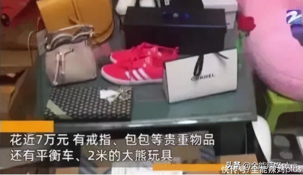 孩子们|“我爹一礼拜赚几千万!”:不教孩子“钱商”,是家长的巨大失败