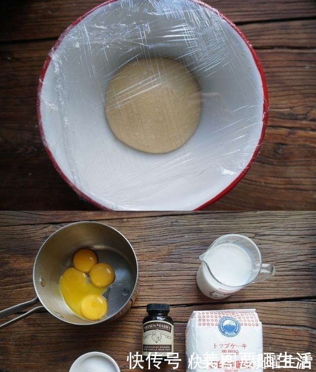 风靡了一个多世纪的日式红豆面包，制作如此简单，松松软软真好吃