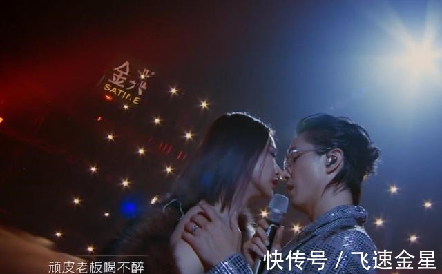 哥哥成团夜3轮竞演李承铉连丢2局不敌张晋,陈小春C位出道