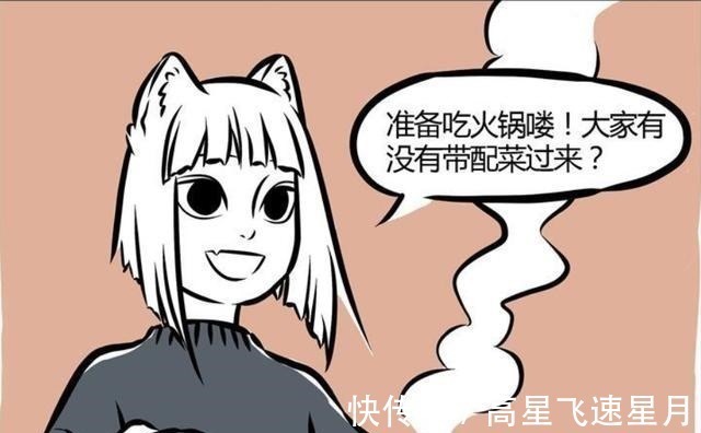 女装大佬|非人哉的哪吒被带坏,女装大佬想吃糖,烈烈无故被上一课