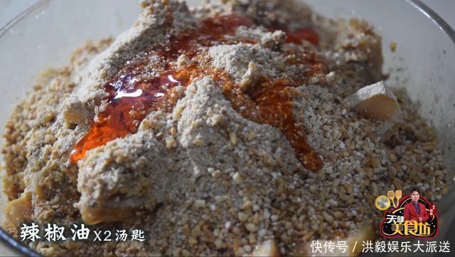 粉蒸肉|粉蒸肉最好吃的做法,简单美味又下饭,看看你喜欢吃不