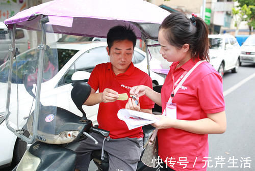 房子|带看半年房子,最后客户“跳单”?女子气不过拿大喇叭喊话客户
