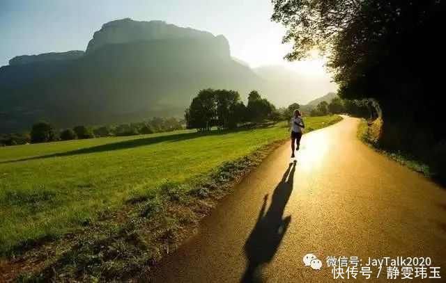 养生很简单早起1小时竟有这么多好处,后悔晚知道