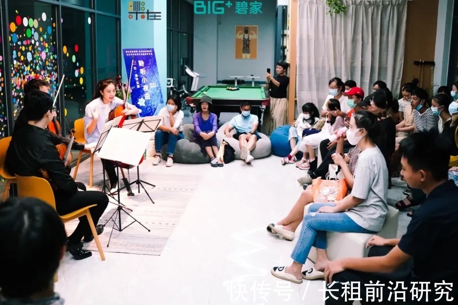 森林公寓|Z世代新人居,碧桂园"第二个家"亮了