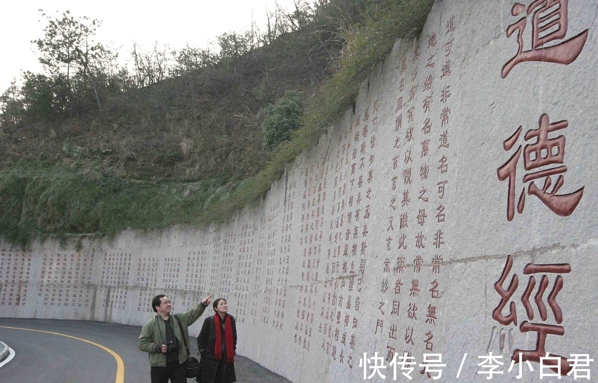 道家#如果让你用一句话总结《道德经》的精髓,你会用哪一句?为什么?