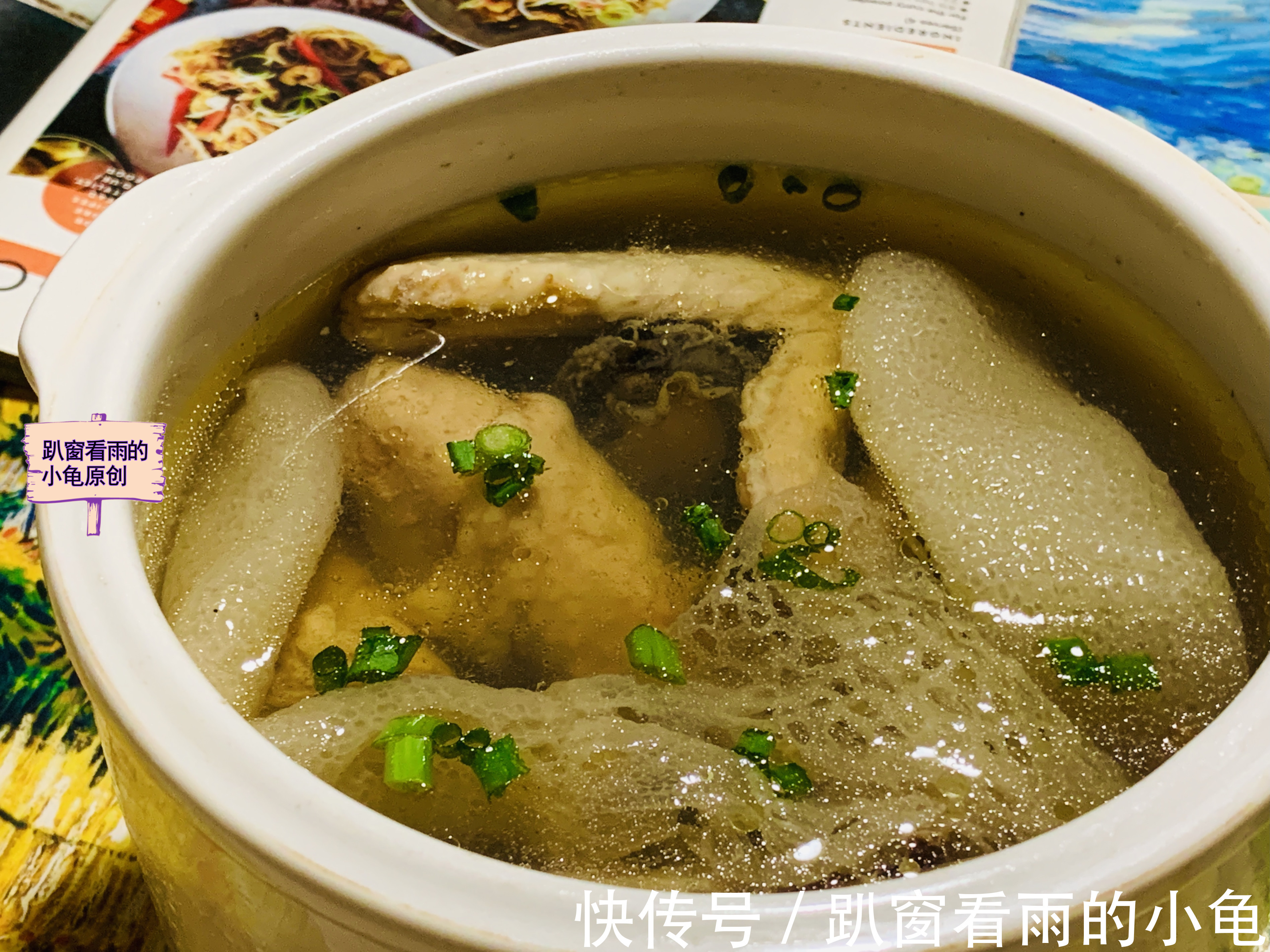 糯米|小寒将至,最冷的时节来了,遵循老传统,这5道美食,养生又驱寒