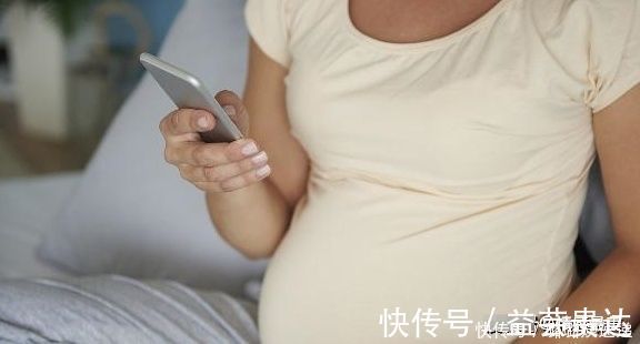 发育|孕期玩手机时，准妈妈尽量做到四点，或许有助胎儿发育较健康