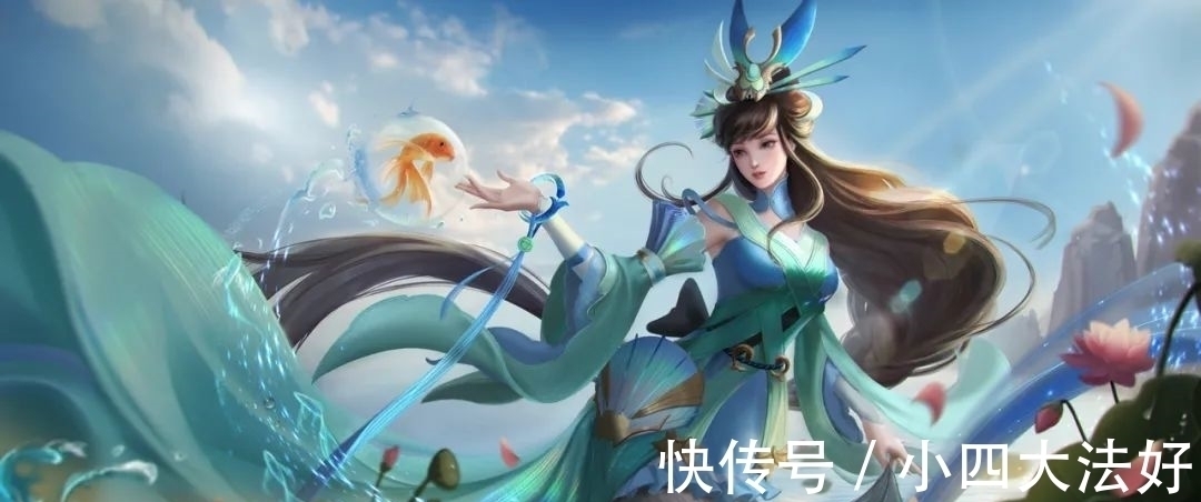 五虎上将|王者荣耀：峡谷四美皮肤还有希望上线吗？她们真的被放弃了吗？