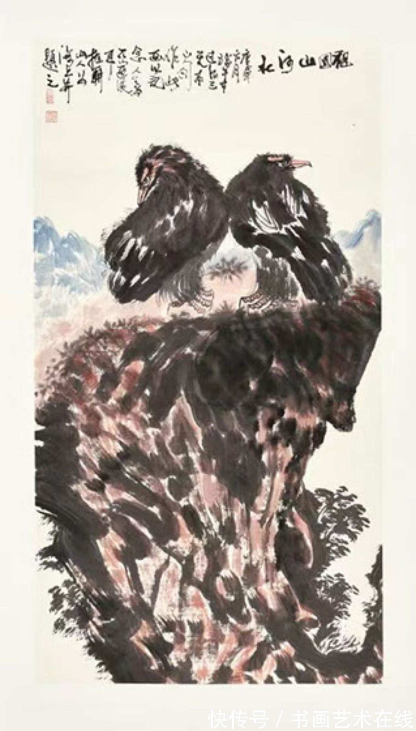 爱德华|笔下雄鹰俊,翼展能冲天——国画家、画鹰大家、指墨画艺术大师朱祖国