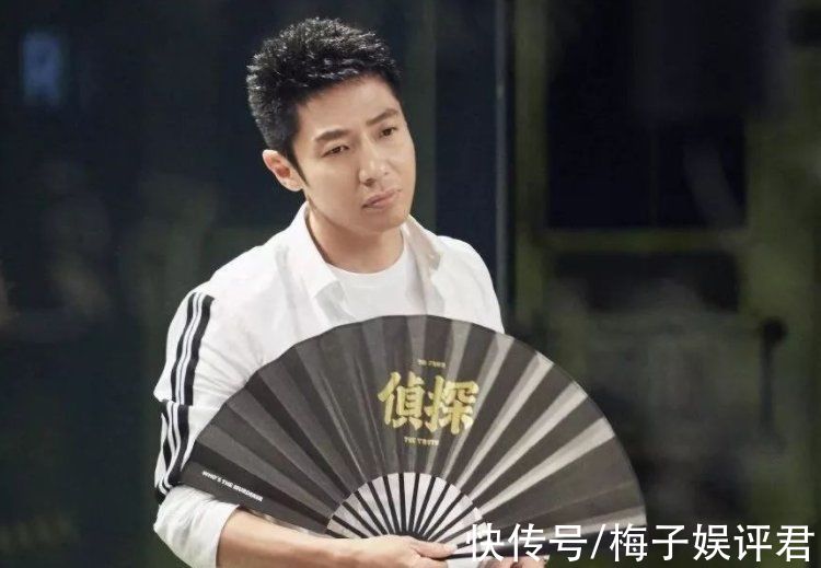 《明偵7》被曝開錄，網(wǎng)傳原班人馬少一人，觀眾都高興不起來了