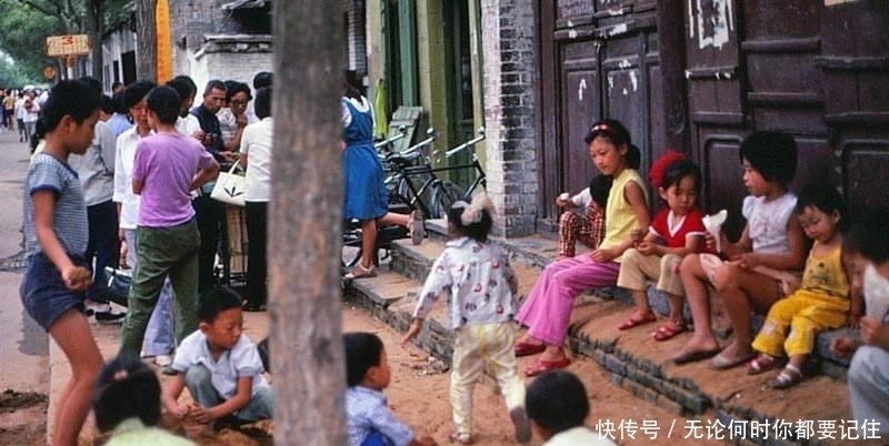 70周年之际 回望80年代 老照片带你感受曾经 珍惜当下 全网搜 70周年之际 回望80年代 老照片带你感受曾经 珍惜当下 全网搜
