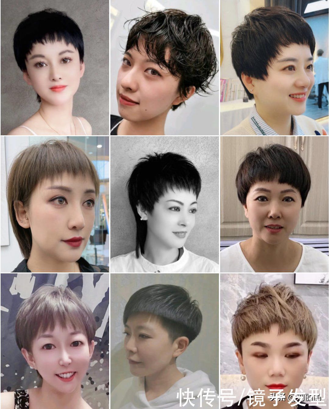 剪烫染 剪烫染100多款,流行发型就是不一样,越看越想做同款