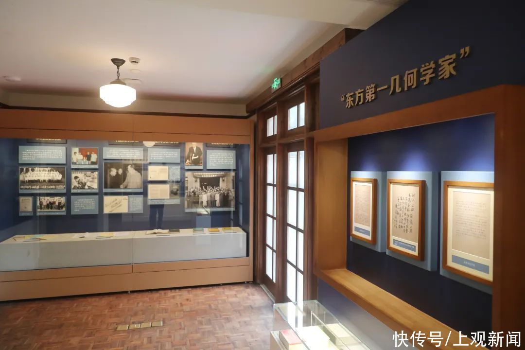 共产党宣言|杨浦这处旧居修缮一新！展品多为首次展出