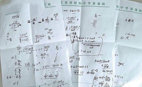 学霸的草稿纸让人自愧不如，整洁有序，学渣：比我作业本还干净