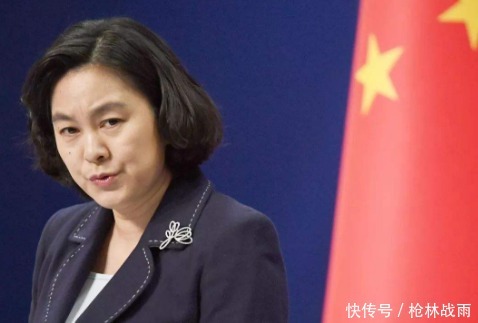 张电脑插图|一张电脑插画,为何让澳大利亚如此失控?华春莹说出其中的真相