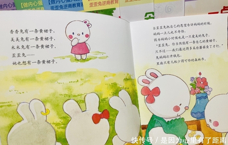 方法|李玫瑾:面对孩子攀比,父母要解决三个问题,方法很关键