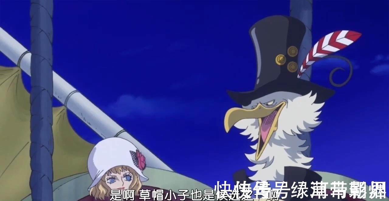 双皇|海贼王1022话:和之国战争结束后,路飞将成为名誉海贼王!