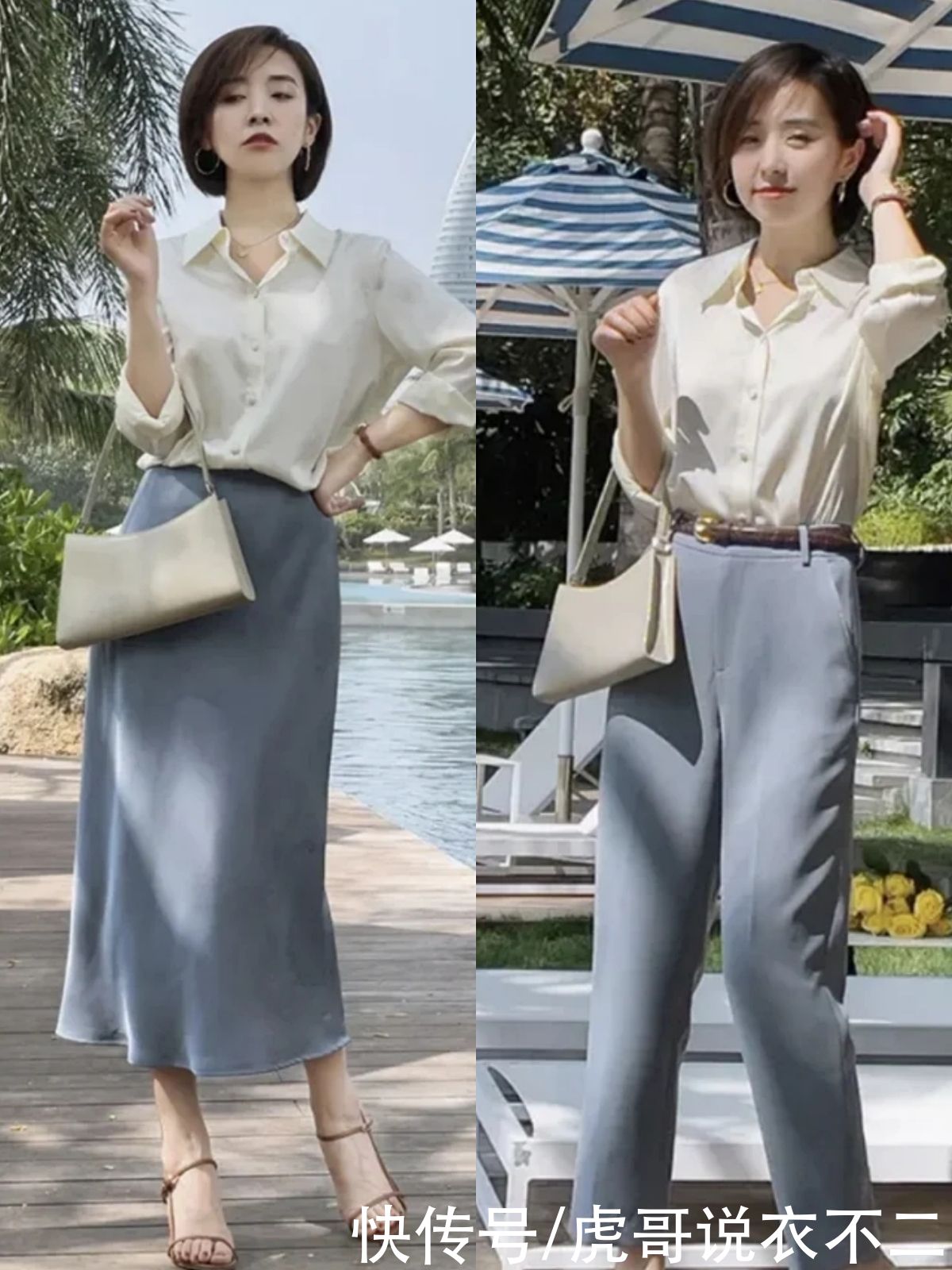 技巧|女人无论年纪多大，初秋穿衣没灵感就选“衬衫”，这些技巧够你用