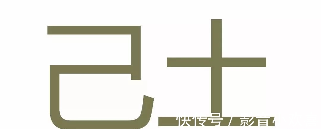 利学运|生肖羊7月运势：79年生肖羊不能懒，91年，03年生肖羊“利学运”