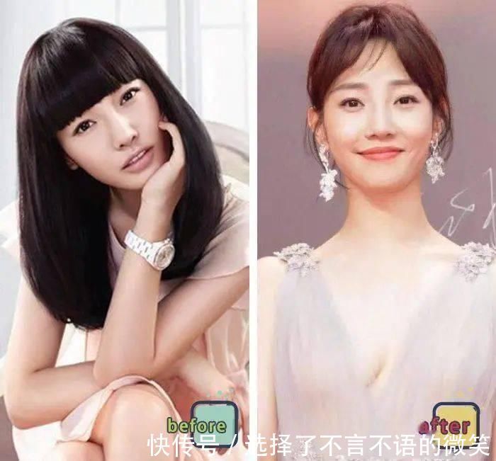 尾卷|一剪就老十岁的4种发型,爱美女生千万不要留!