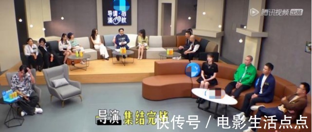 《导演请指教》第一期就这么劲爆？李诚儒公开怼毕志飞，太敢说了