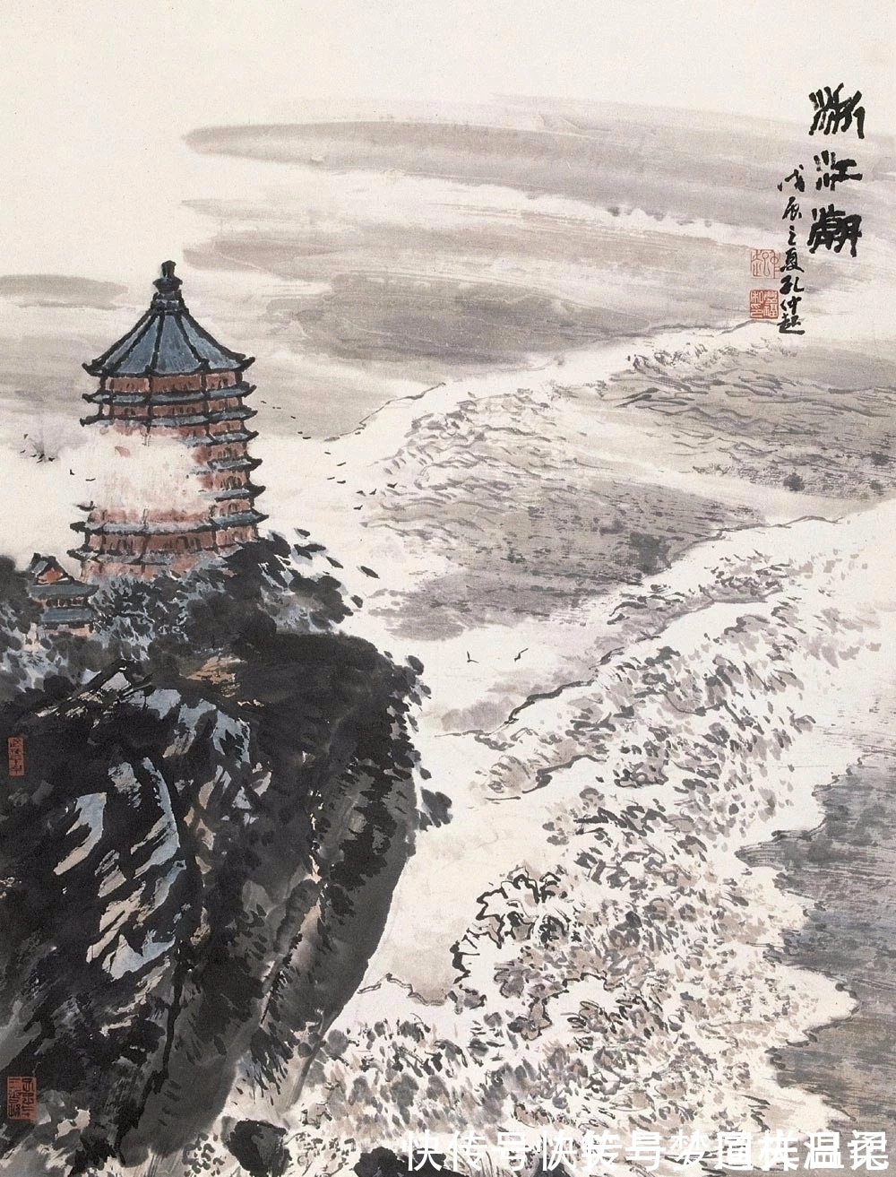 作品&他的国画作品,画面之中气势犹如千军万马,挥笔泼墨酣畅淋漓