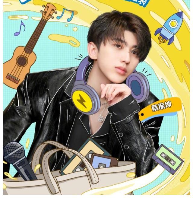 宋雨琦|《跑男9》宋雨琦沒來，另一位女神卻加盟了，郭麒麟回歸才是亮點