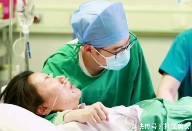 孕妇|孕妇临产前备皮是啥感觉?镜头记录了过程,对宝宝非常好