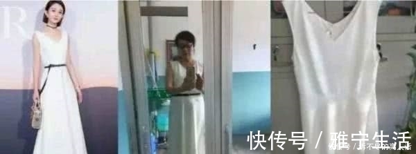 |这是我见过最搞笑的买家秀!“模特”做错了什么