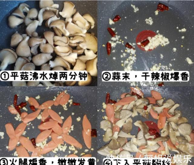 进补|冬至过后,宁可少吃肉,也要多吃此菜,爽口解腻,不懂吃可惜了