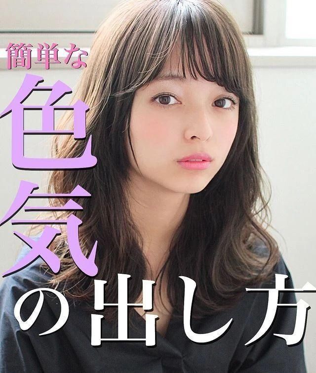 刘海|日本女生晒“春季发型”走红ins,网友:这样剪头发,减龄又精致