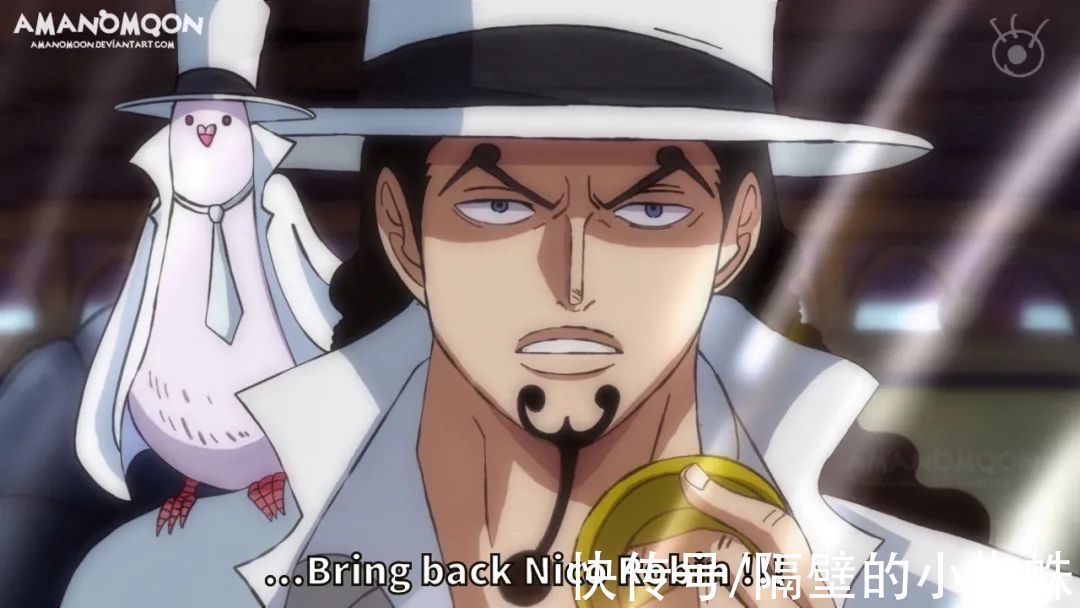 路飞|海贼王1028话分析:路奇来和之国不止是抓罗宾,他还有3个目标