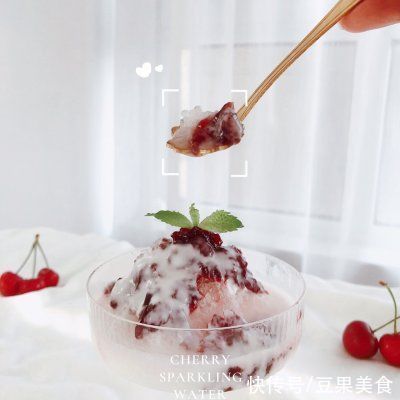 冰沙|再也不担心在外面吃不爽,自己做超过瘾