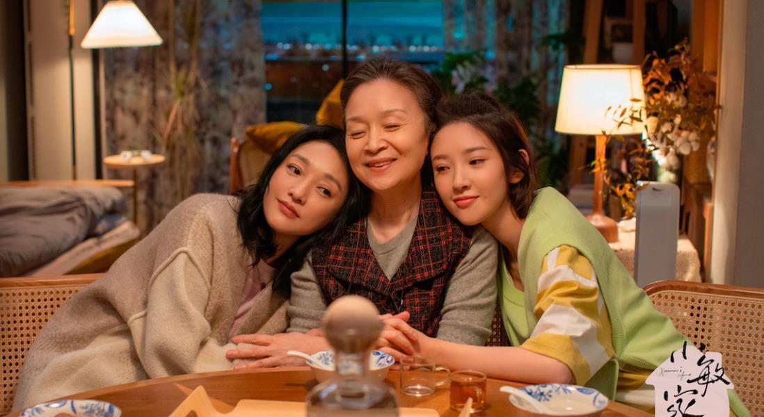 阵容|没等到《小欢喜2》,却等来黄磊另外一部生活大剧,阵容堪称顶级