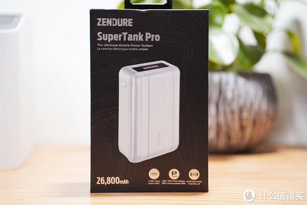 输入输出|100W输入输出的SuperTank Pro，这算是移动供电怪兽了吧?