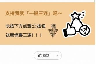 景崇睿|推纯爱小说《霍先生要吃回头草》,《小甜蜜》超甜,值得一看!