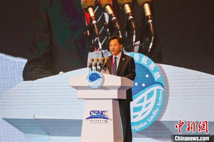 杨长风 第十二届中国卫星导航年会开幕 聚焦推动北斗系统高质量发展