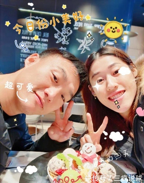 郎平|女排5大美女集体秀恩爱:1人升级为军嫂,1人举办婚礼,2人姐弟恋