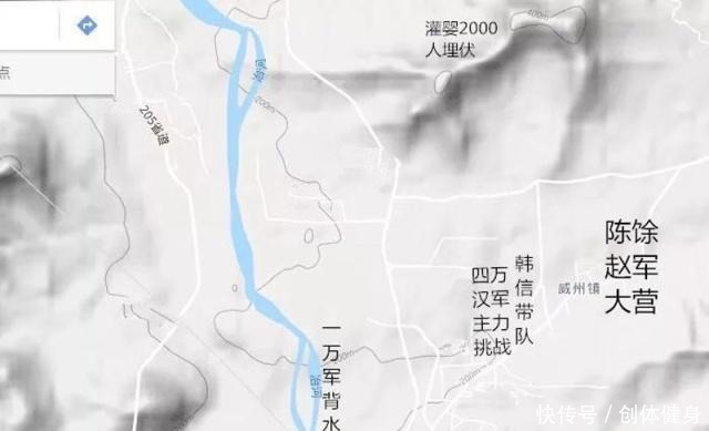 套路|背水一战能赢全靠那股拼劲别被误导了,韩信这套路你学不来!