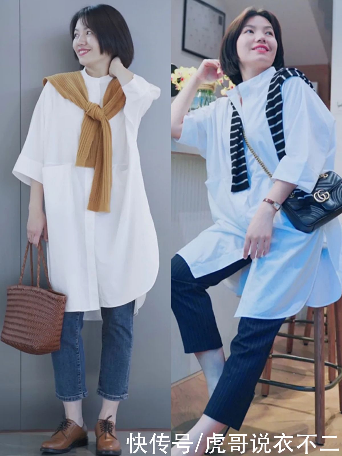 谁说“微胖”是时尚绝缘体？瞧苹果型身材的博主，照样穿出好气质