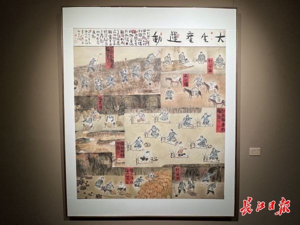 湖北省美术院#看她笔下的《鲁迅与史沫特莱》，主题创作这样做……