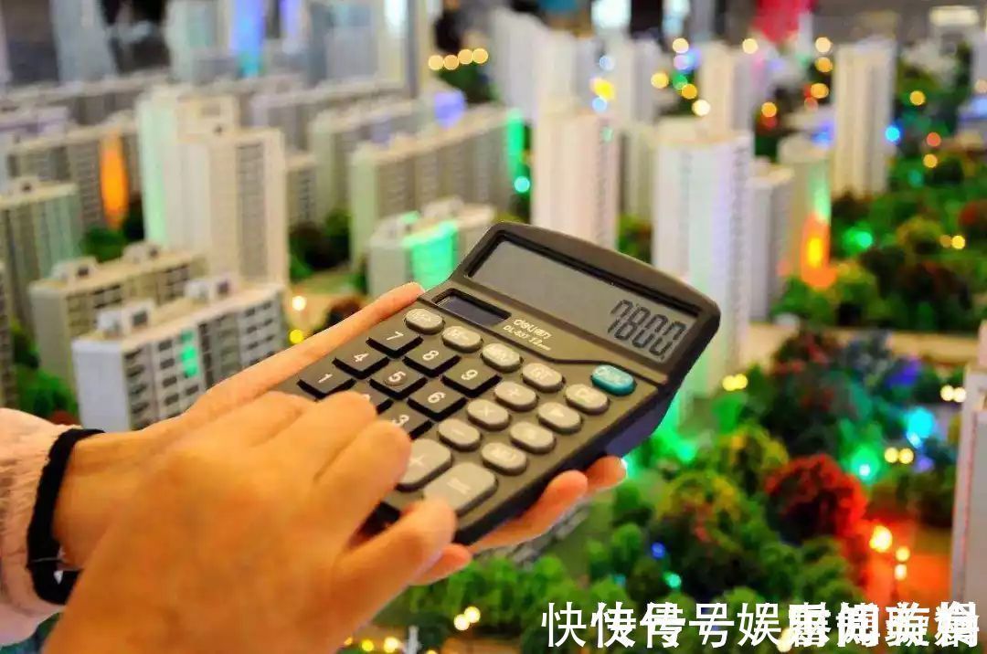 房地产市场|现在不买房,5年后是“葱价”还是“金价”?李嘉诚早已看透