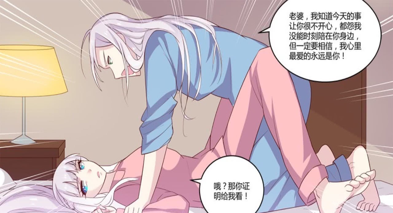 王者|王者荣耀:李白,王昭君,不得不说的故事!