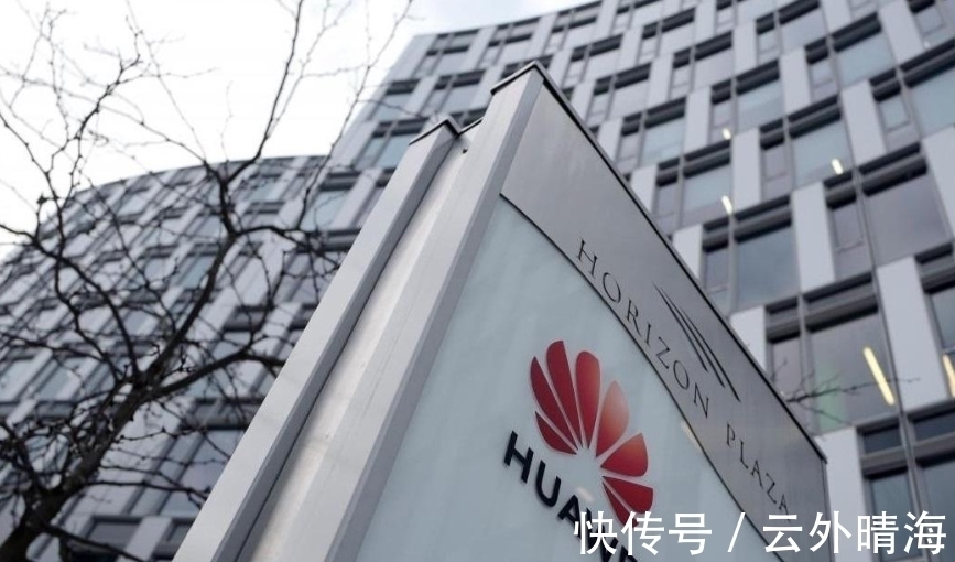 少年班|17亿收编“叛将”李一男,这场华为“内斗”,任正非真的赢了么?