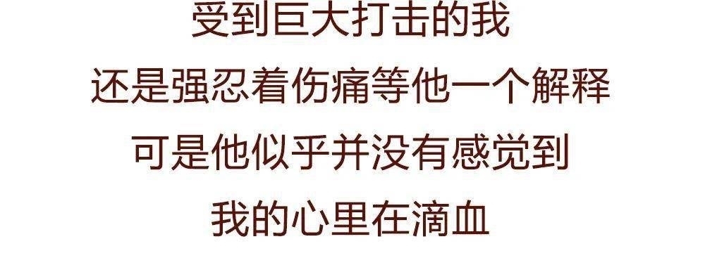 微信|男朋友微信117个联系人，其中有115个是前任?!看完我想打爆他的狗头!!!